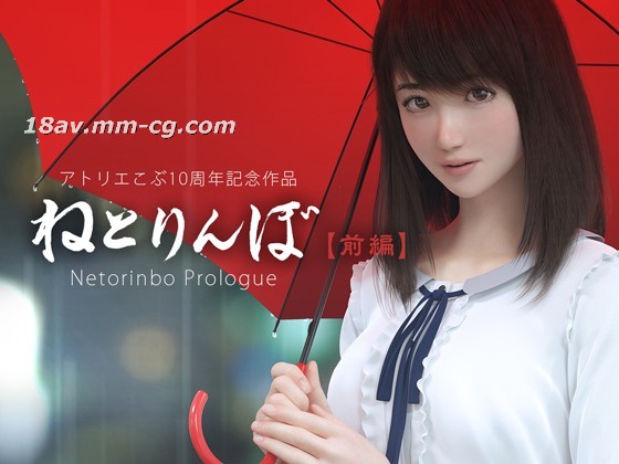 乱肉合集乱500视频-640P在线观看