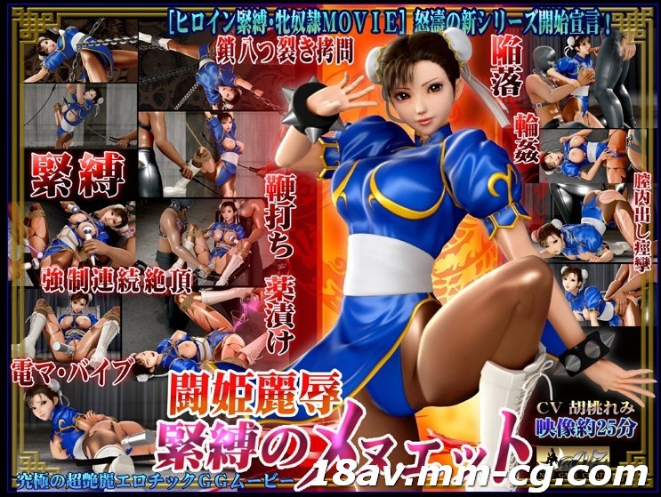 致命弯道8在线观看高清免费观看-自制日本电影免费