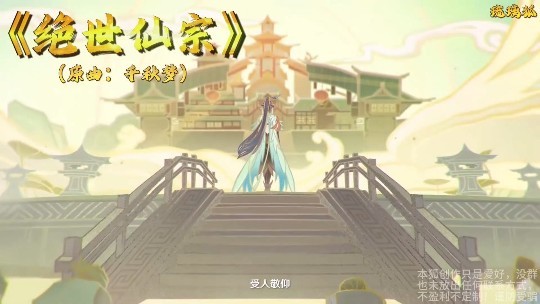 青楼的特殊调教H双男主-高清点播bt天堂