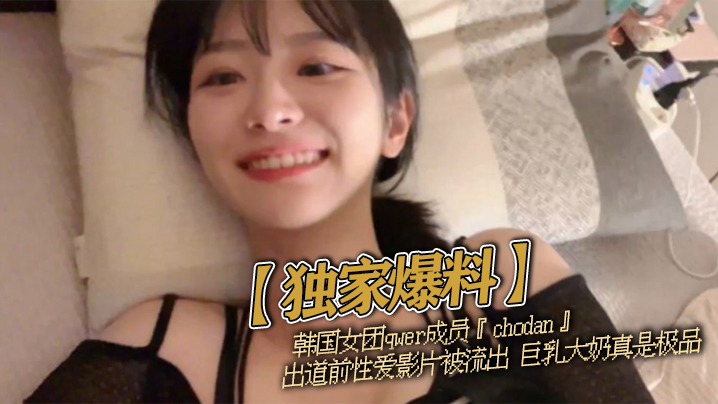 五个姿势夹到男人爽-百度视频无删减在线播放