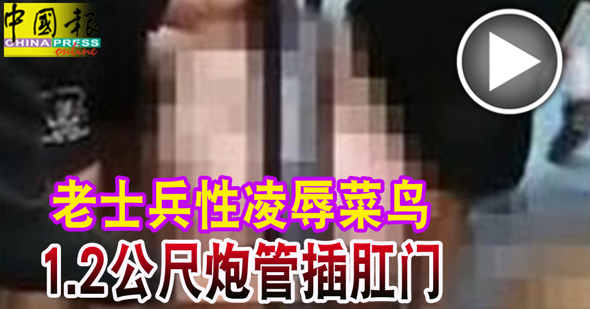 GAy男浴室spy按摩-免费高清日韩电影在线