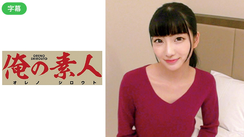 91丨国产丨精品丨丝袜-剧情片在线观看高清