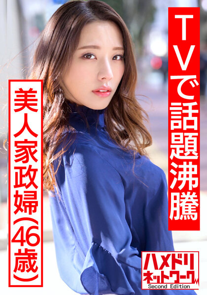 男女做爱全视频-手机迅雷在线观看完整视频大全