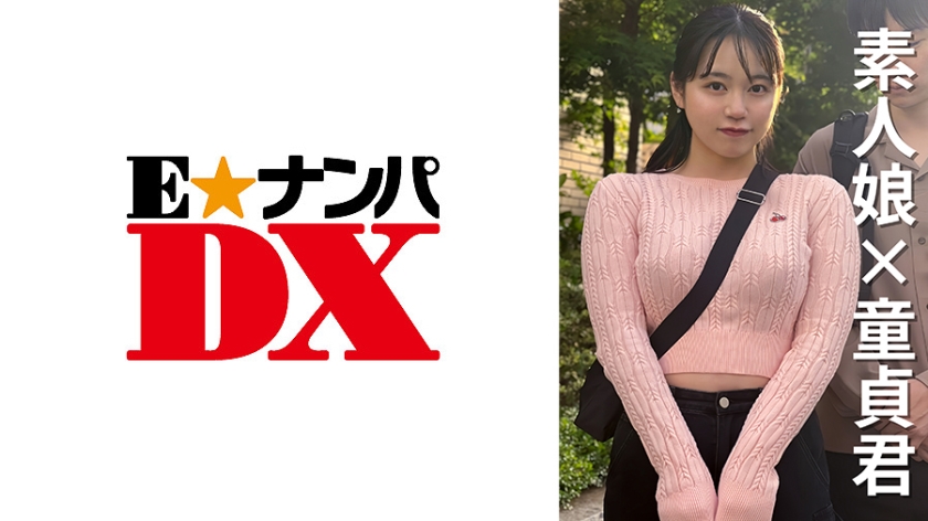 揉捏初高中女粉嫩奶头-国语自产电影全集观看