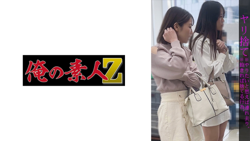 日本乱伦视频-院线抢先最佳磁力引擎磁力天堂