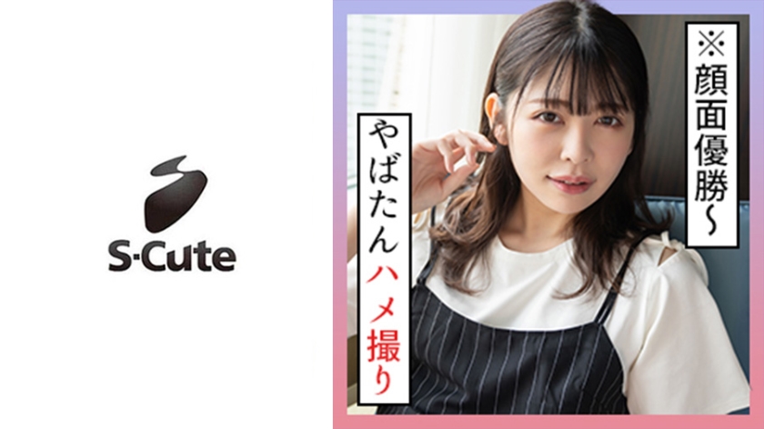 友田真希一二三四区在线观看-1080P超清迅雷电影在线
