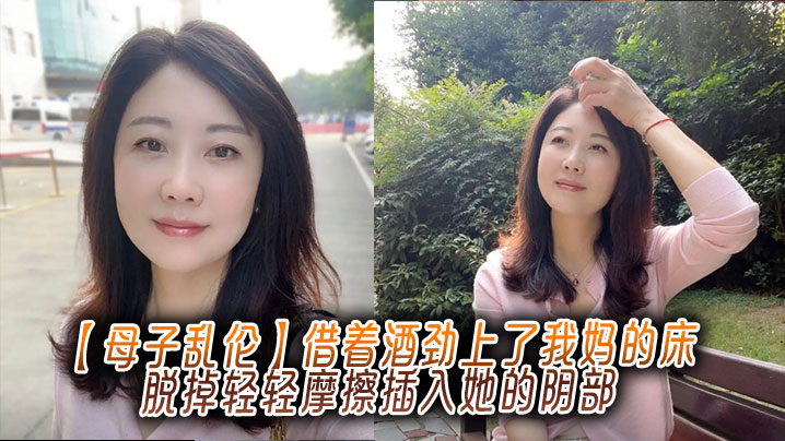 野战满足丰满呻吟声-国产不卡完整无删减版