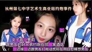 日韩理伦片片在线-日韩电影嘟嘟动漫网