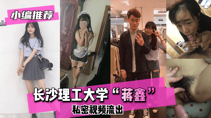 香港三级片久久-超清免费1080P迅雷高清下载