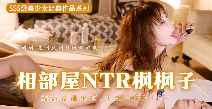 成人国产a-3D高清正片免费观看