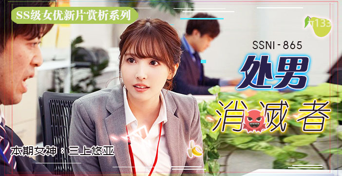 护士xxxx18一19-4399看片BD1080P迅雷高清下载