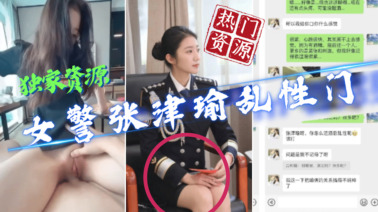 鞭打屁股xxxx惩罚欧美一区-国语字幕老版国语字幕