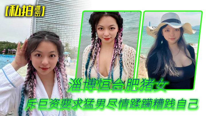 特一级操大逼免费看-高清完整版免费国语