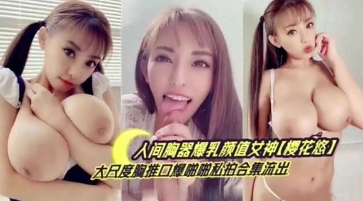 韩国情福利视频-免费云播免费观看电视剧