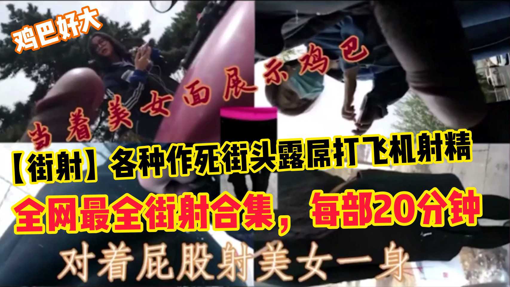 日韩老熟妇大胆乱自慰写真-HD版西瓜视频在线观看