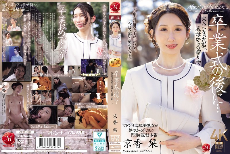 av综合网站-神马日韩在线观看