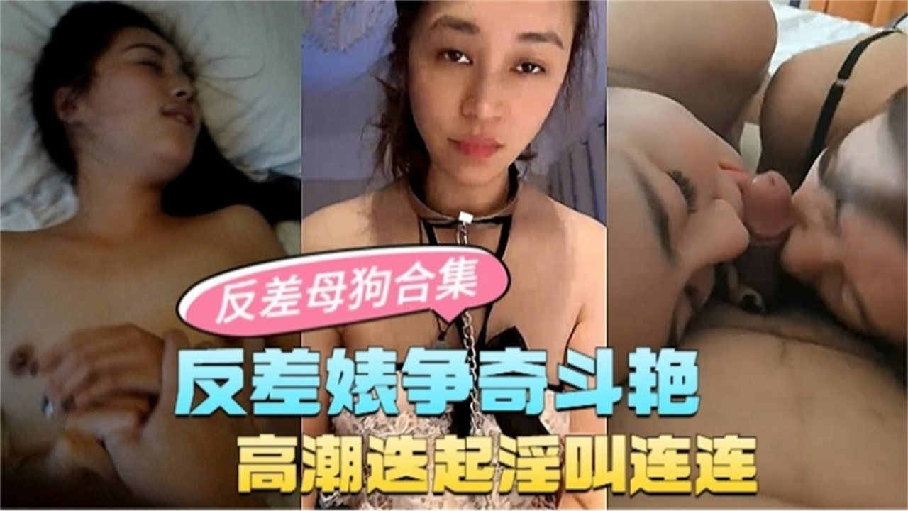 我和两个继拇交换做爰免费观看-720P蓝光版中文字幕包